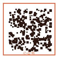 高清3D动漫公众号二维码